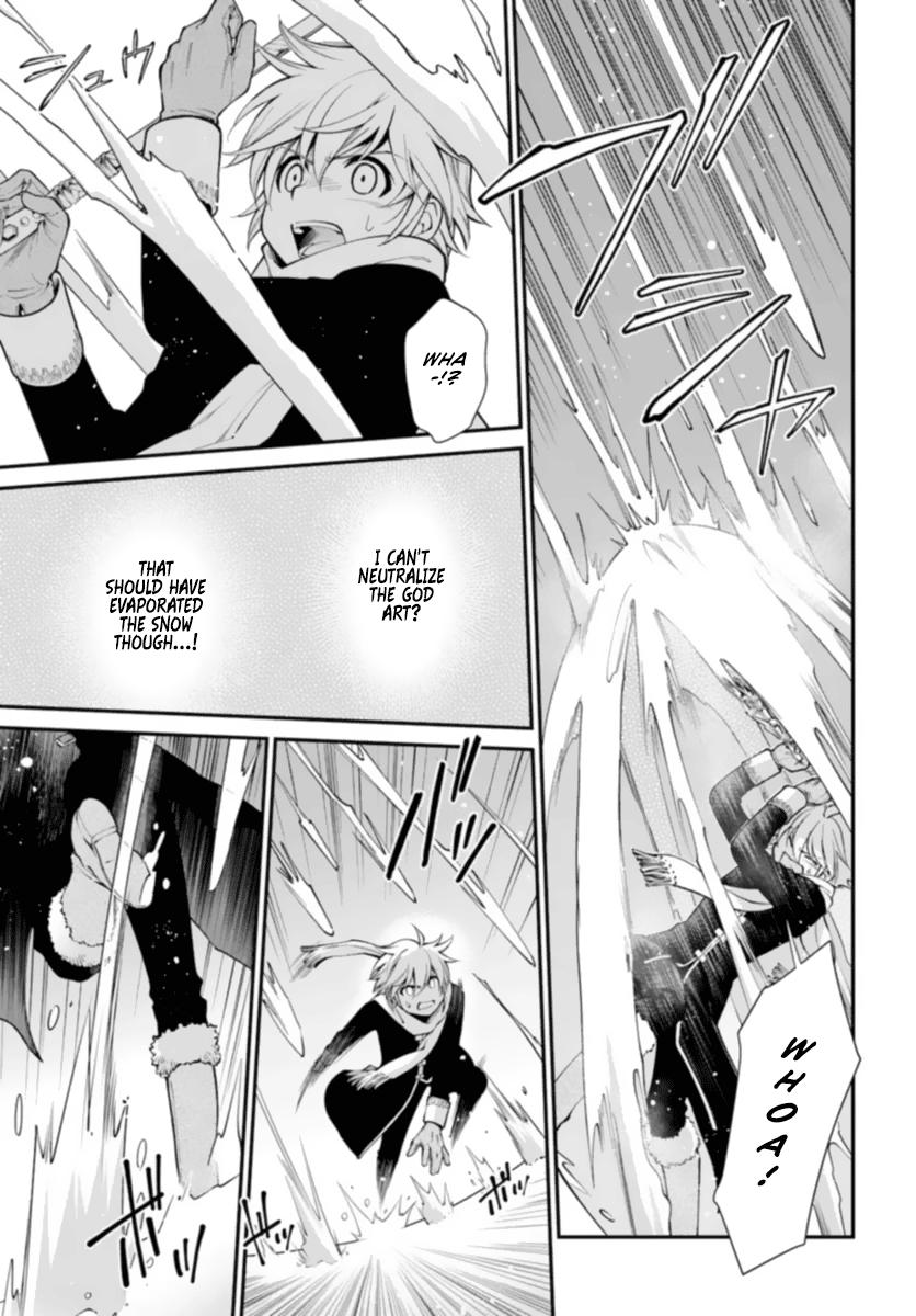 Parallel World Pharmacy Chapter 51 17
