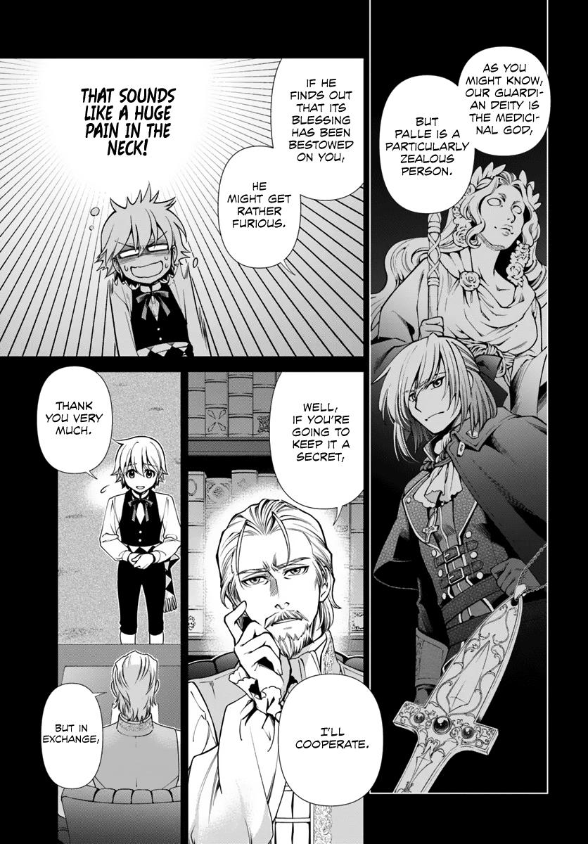 Parallel World Pharmacy Chapter 52 3