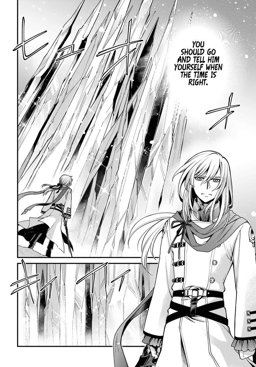 Parallel World Pharmacy Chapter 52 4