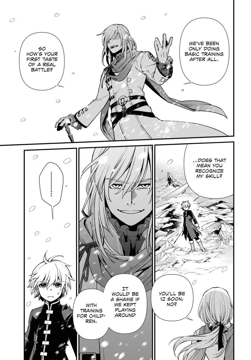 Parallel World Pharmacy Chapter 52 7
