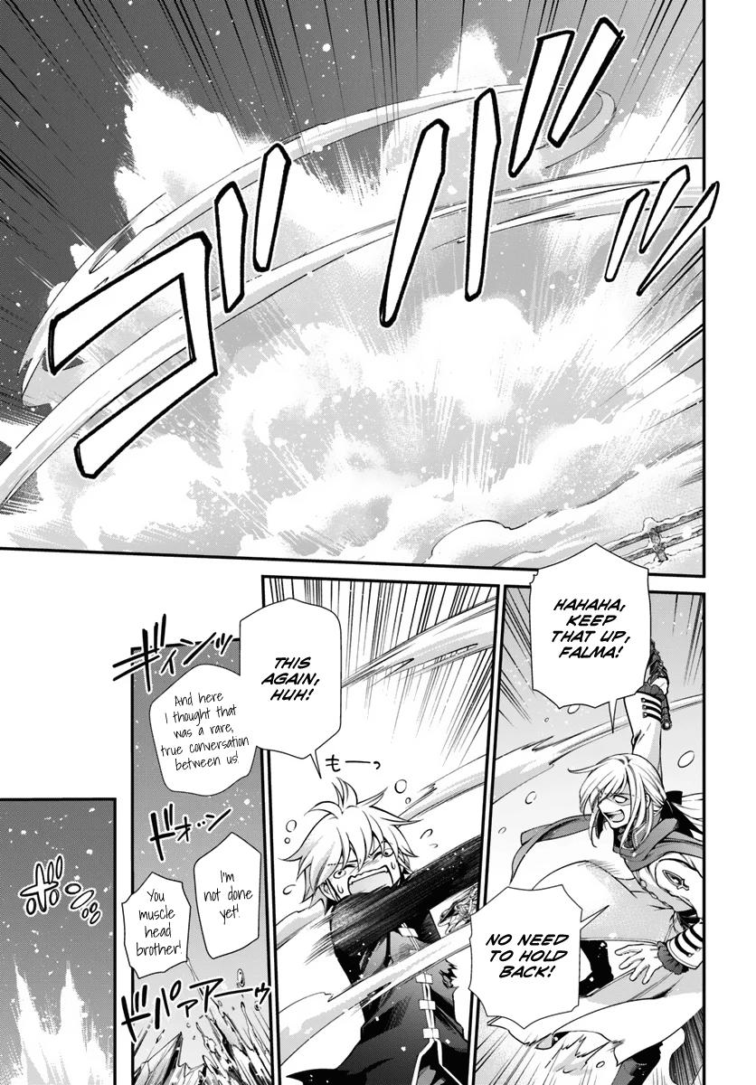 Parallel World Pharmacy Chapter 52 15