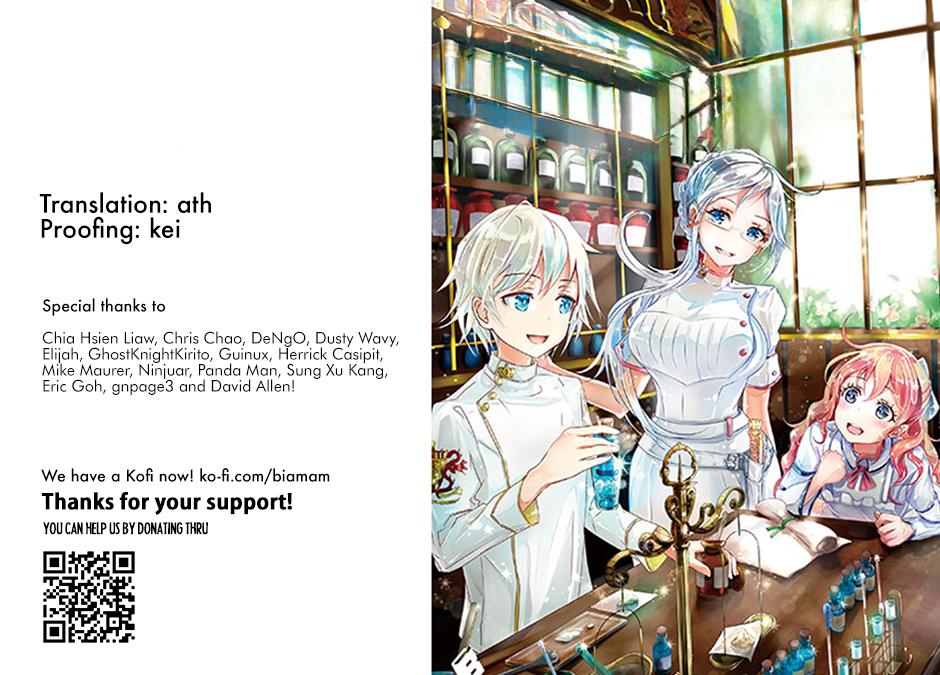 Parallel World Pharmacy Chapter 52 29