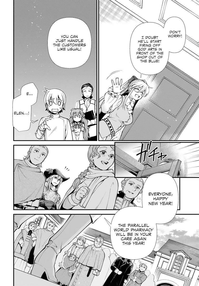 Parallel World Pharmacy Chapter 53 5