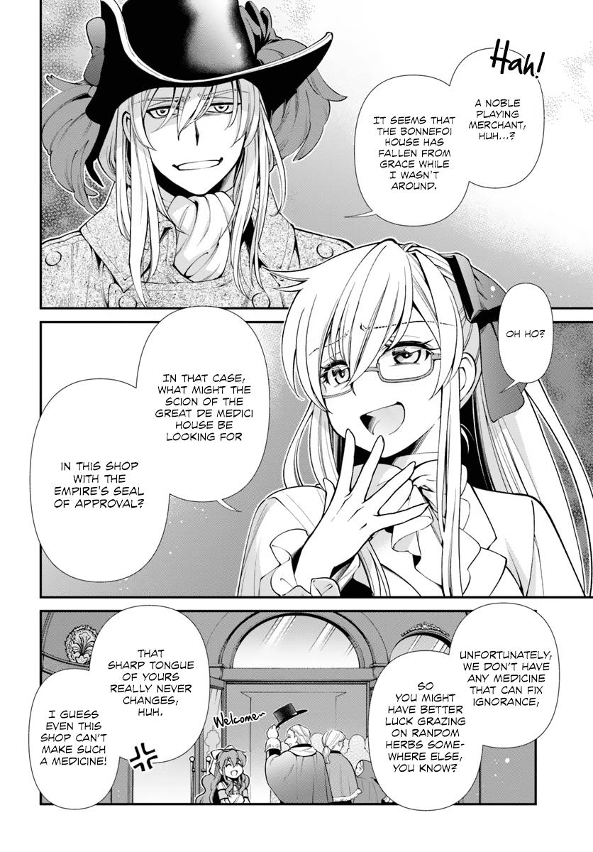 Parallel World Pharmacy Chapter 53 7