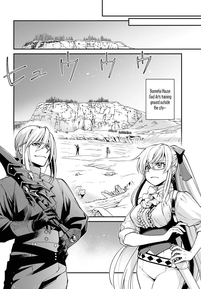 Parallel World Pharmacy Chapter 53 9