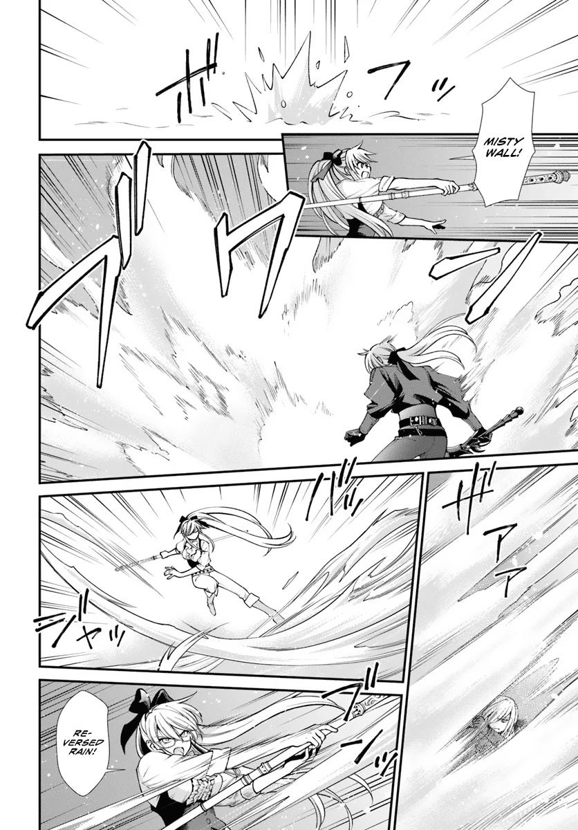 Parallel World Pharmacy Chapter 53 11