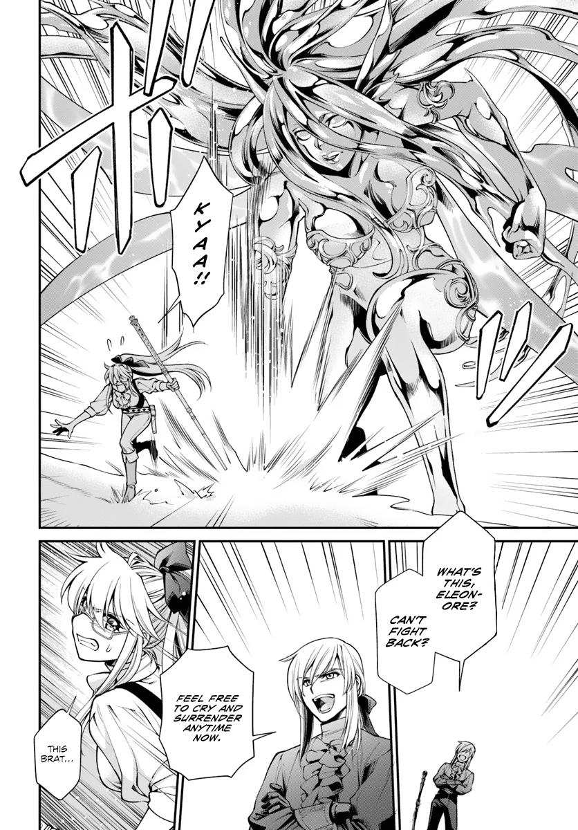 Parallel World Pharmacy Chapter 53 15