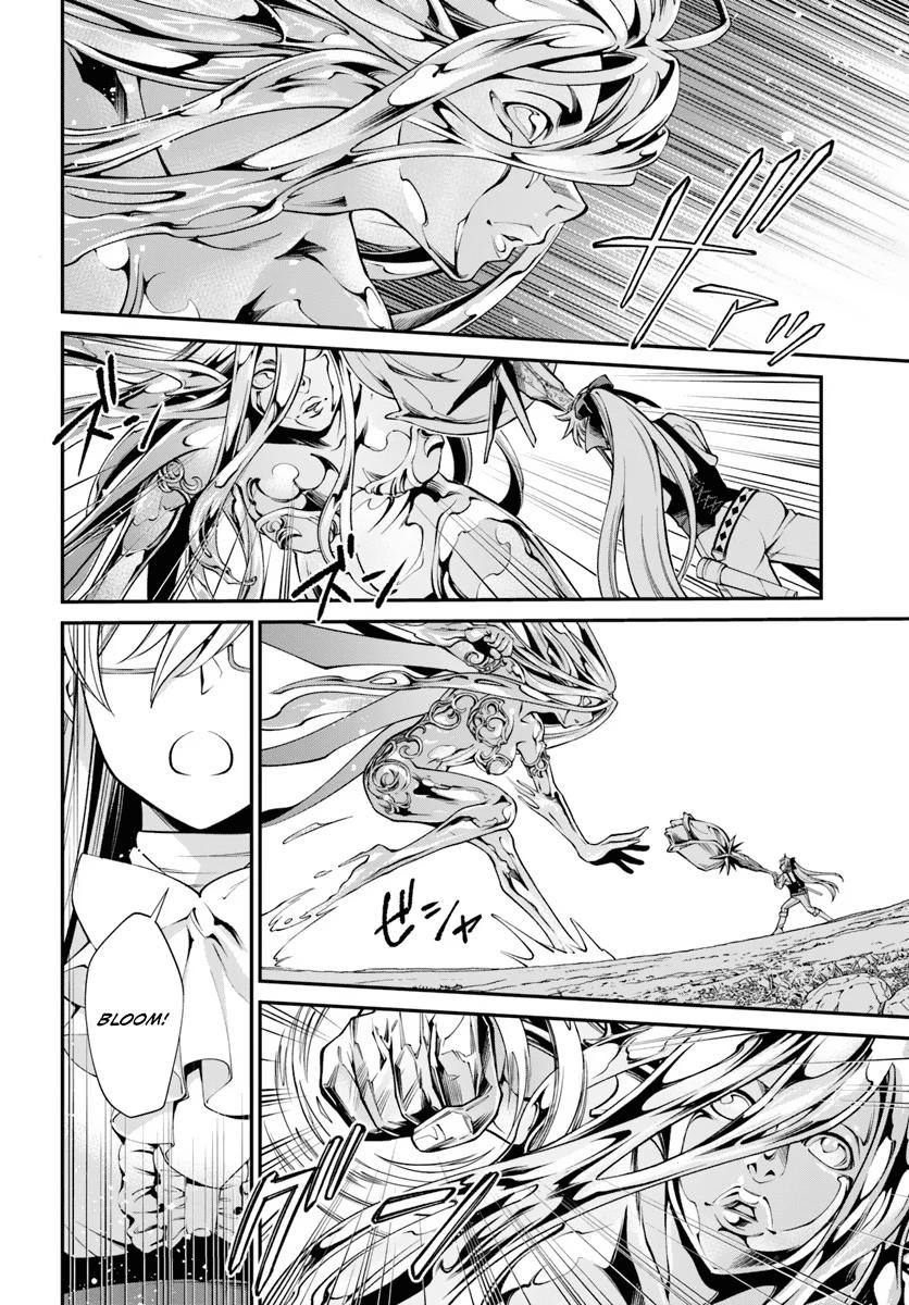 Parallel World Pharmacy Chapter 53 17