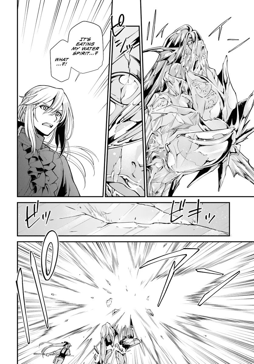 Parallel World Pharmacy Chapter 53 19