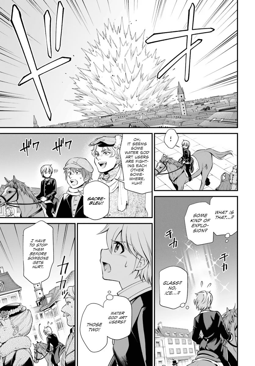 Parallel World Pharmacy Chapter 53 20