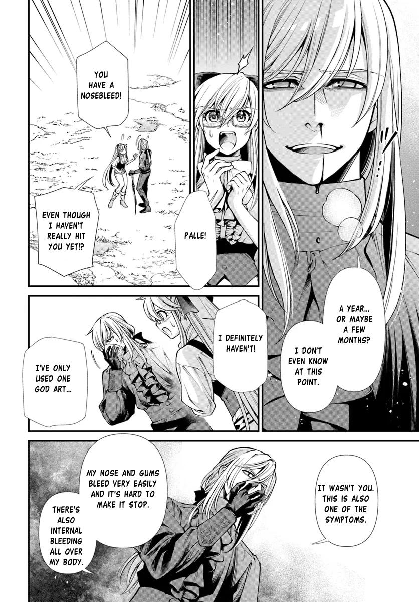 Parallel World Pharmacy Chapter 54 6