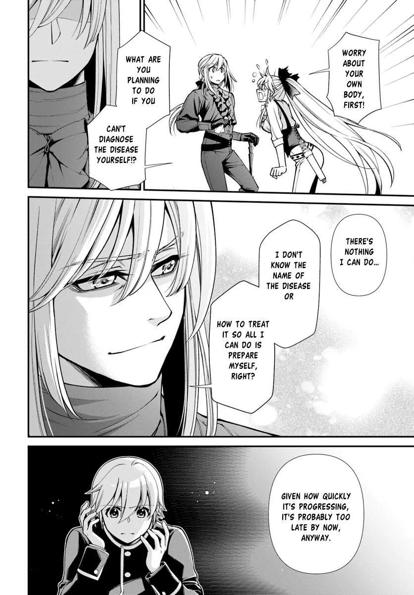 Parallel World Pharmacy Chapter 54 14