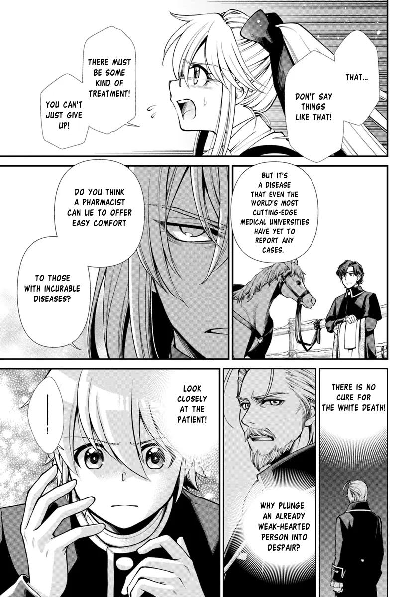 Parallel World Pharmacy Chapter 54 15