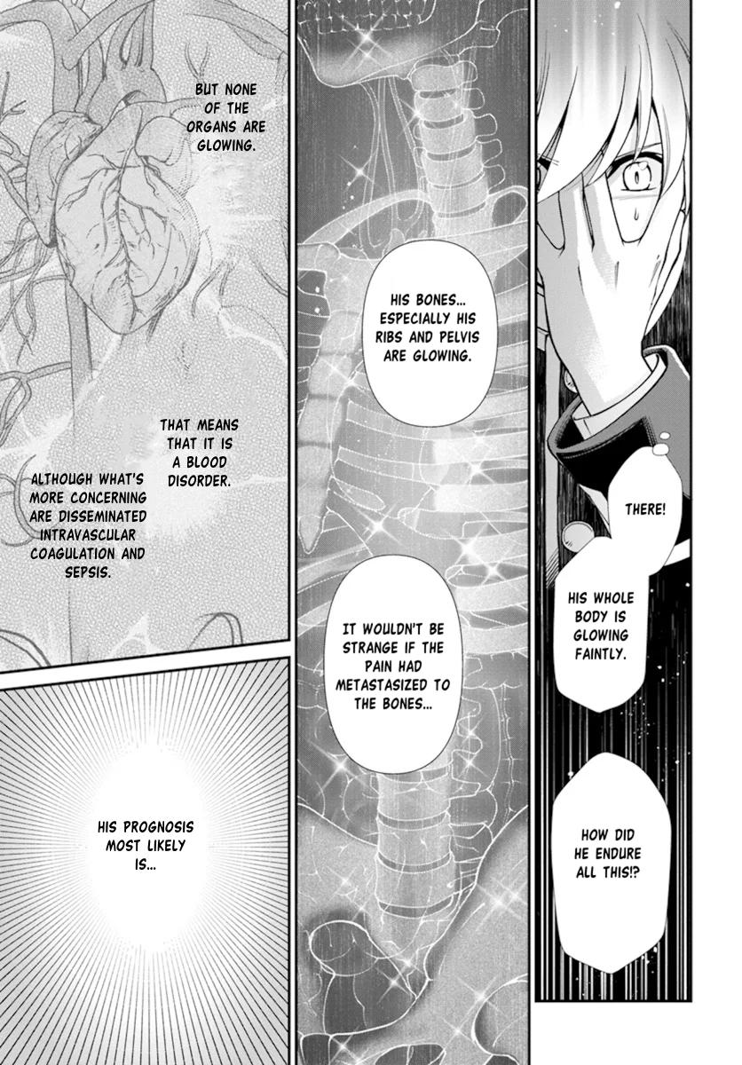 Parallel World Pharmacy Chapter 54 17