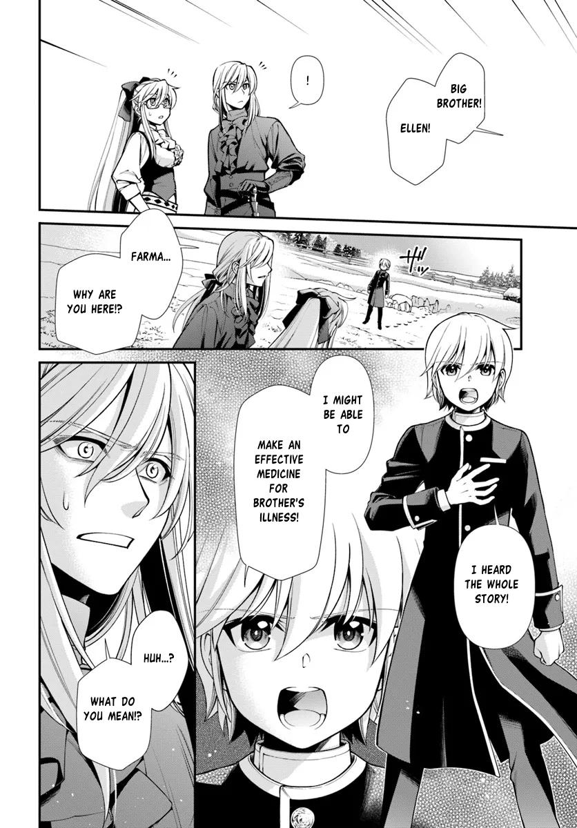 Parallel World Pharmacy Chapter 54 18