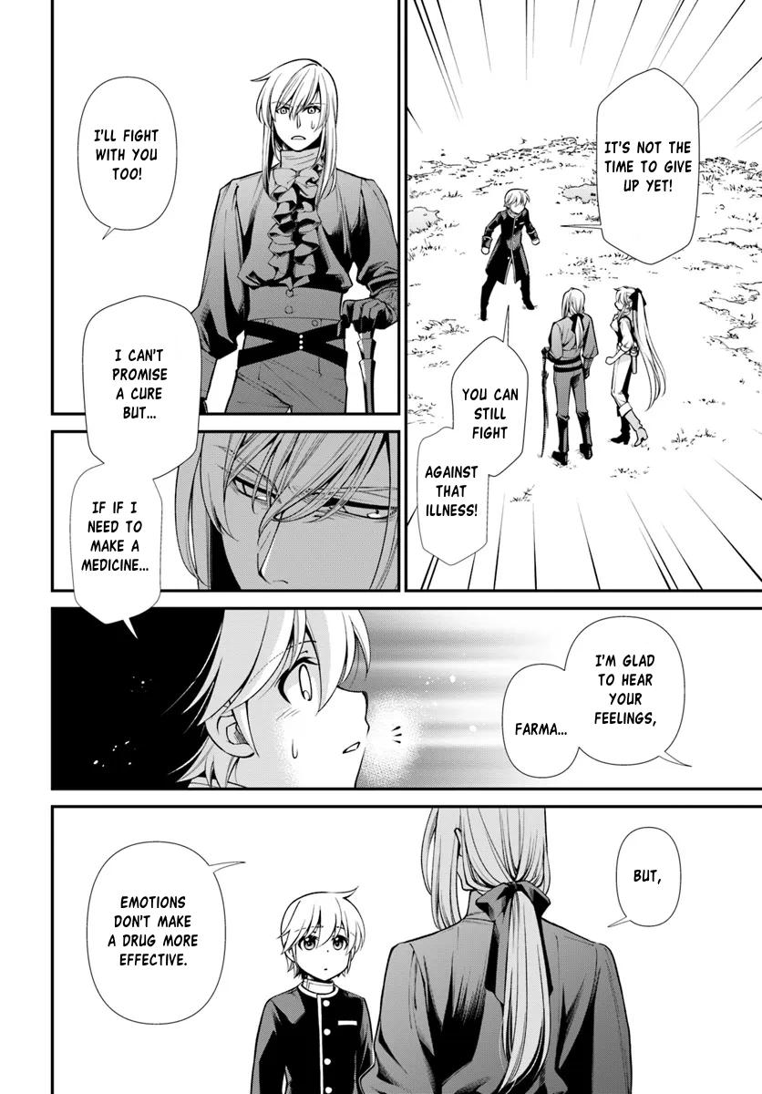 Parallel World Pharmacy Chapter 54 20