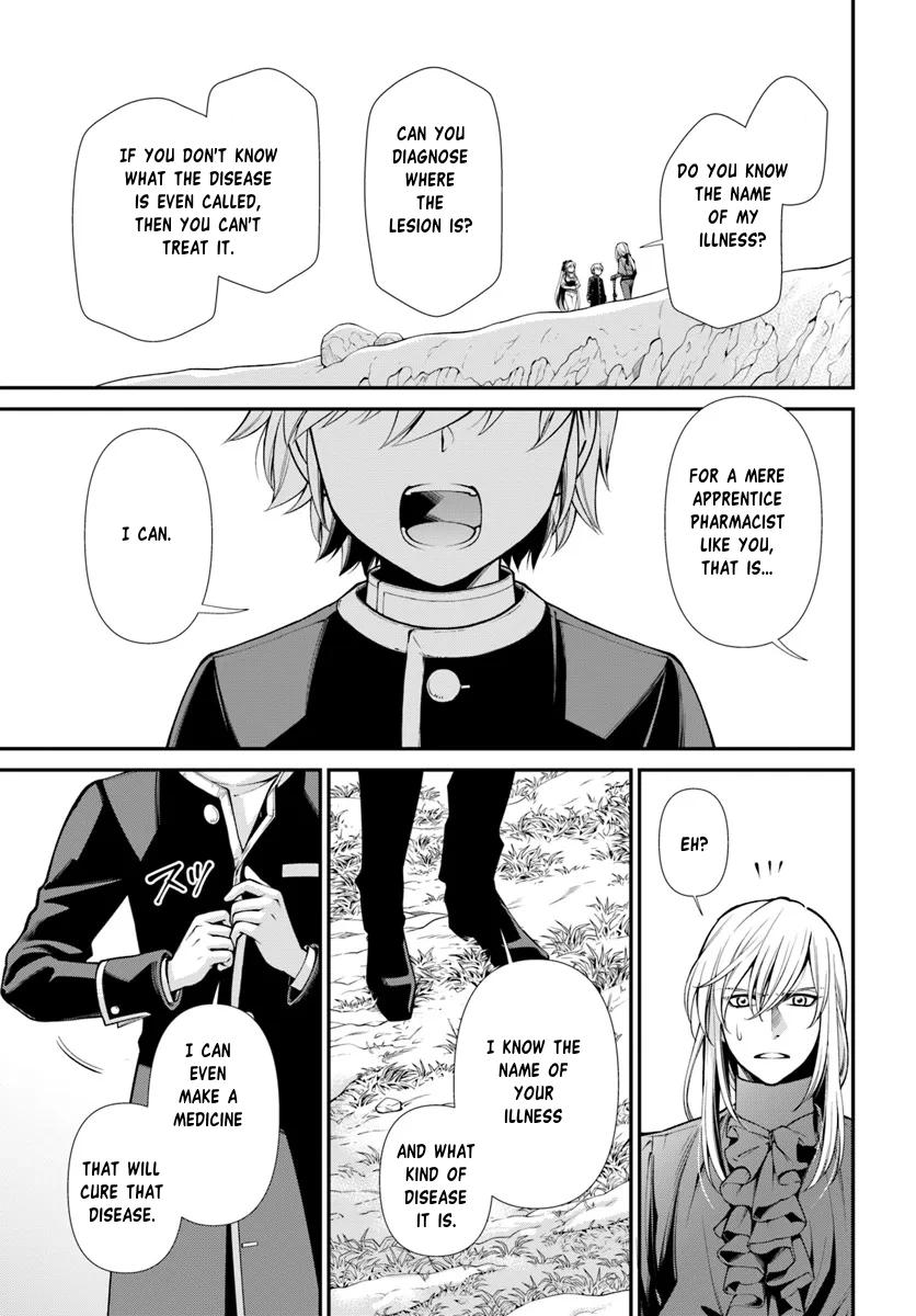 Parallel World Pharmacy Chapter 54 21