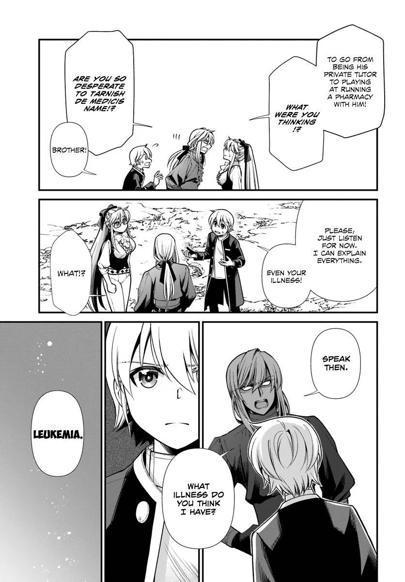 Parallel World Pharmacy Chapter 55 4