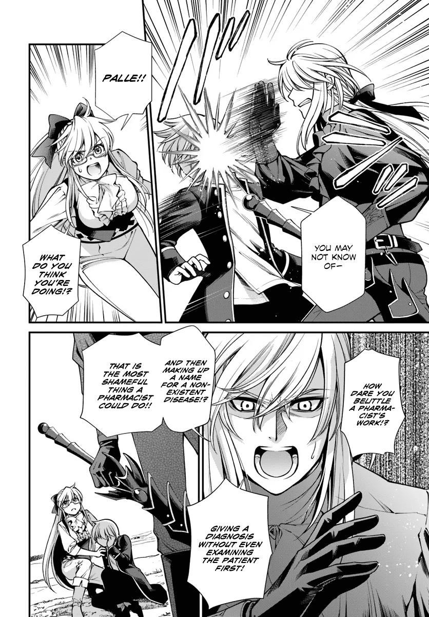 Parallel World Pharmacy Chapter 55 5