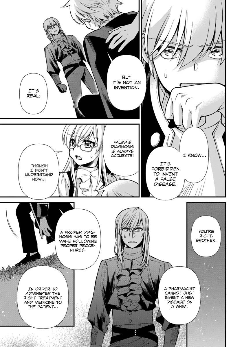 Parallel World Pharmacy Chapter 55 6