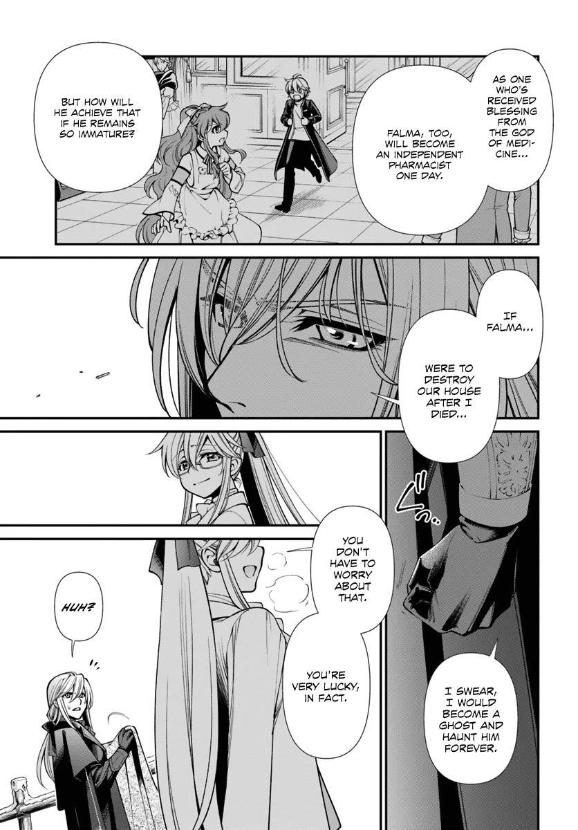 Parallel World Pharmacy Chapter 55 10