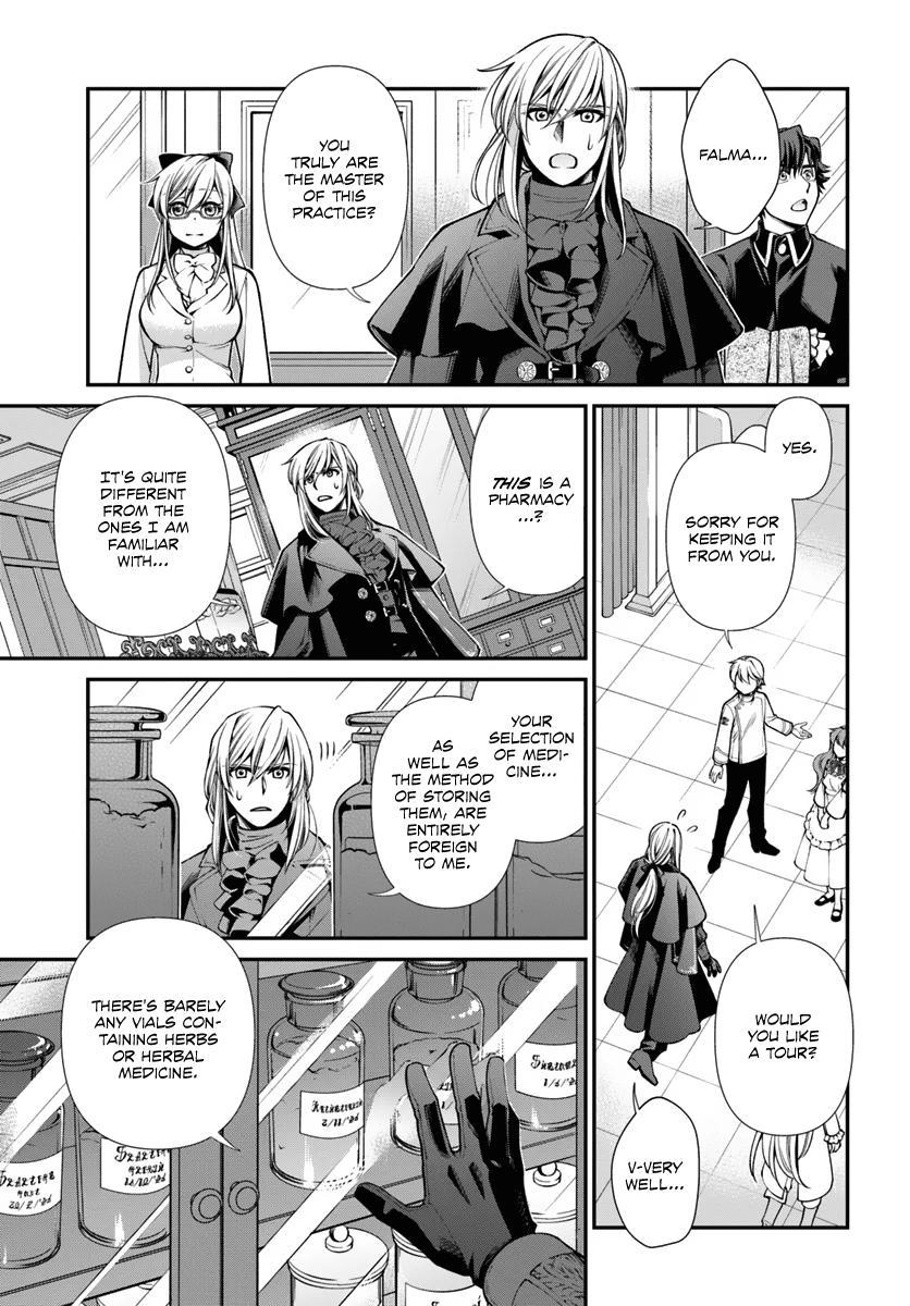 Parallel World Pharmacy Chapter 55 16