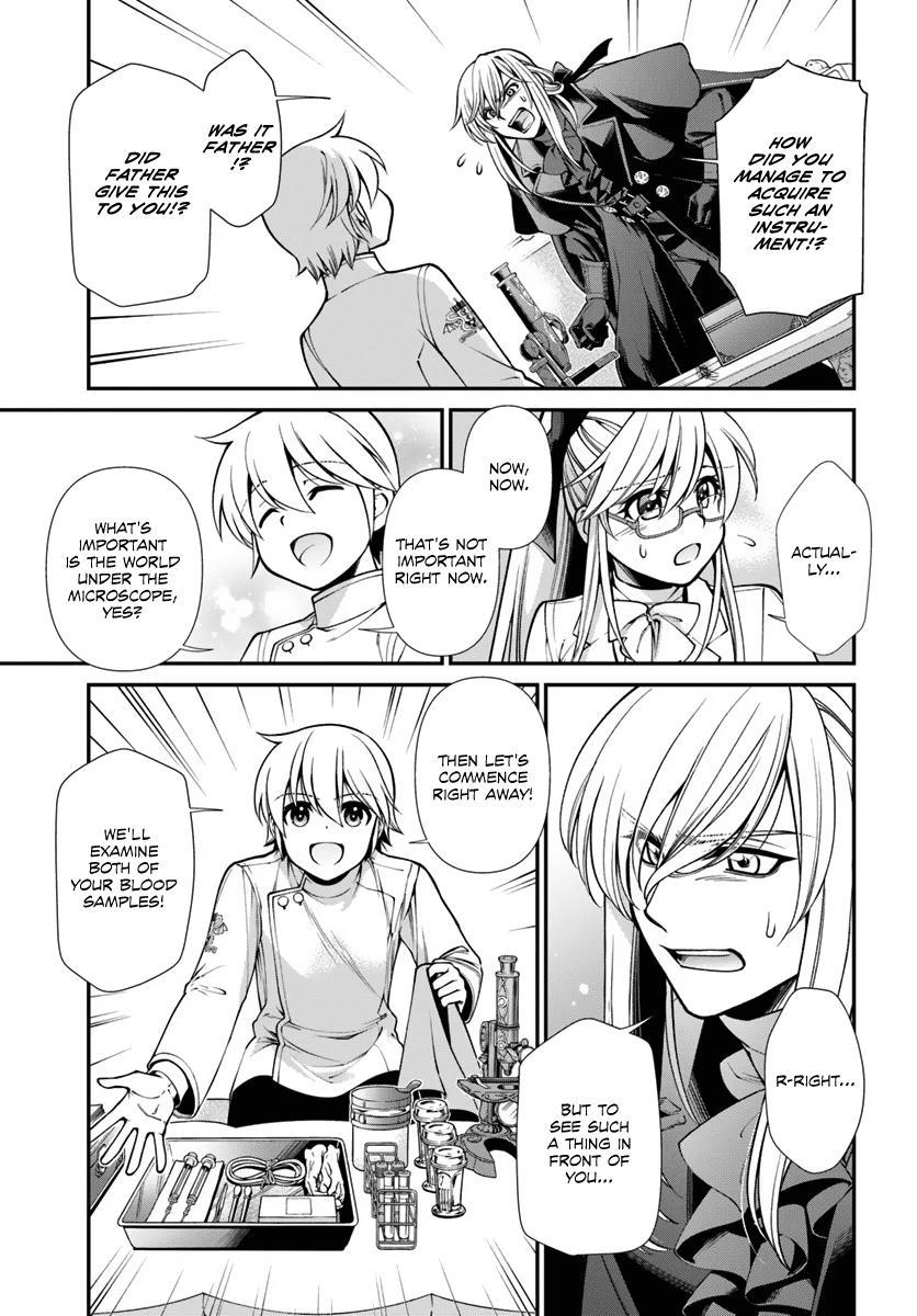 Parallel World Pharmacy Chapter 55 24