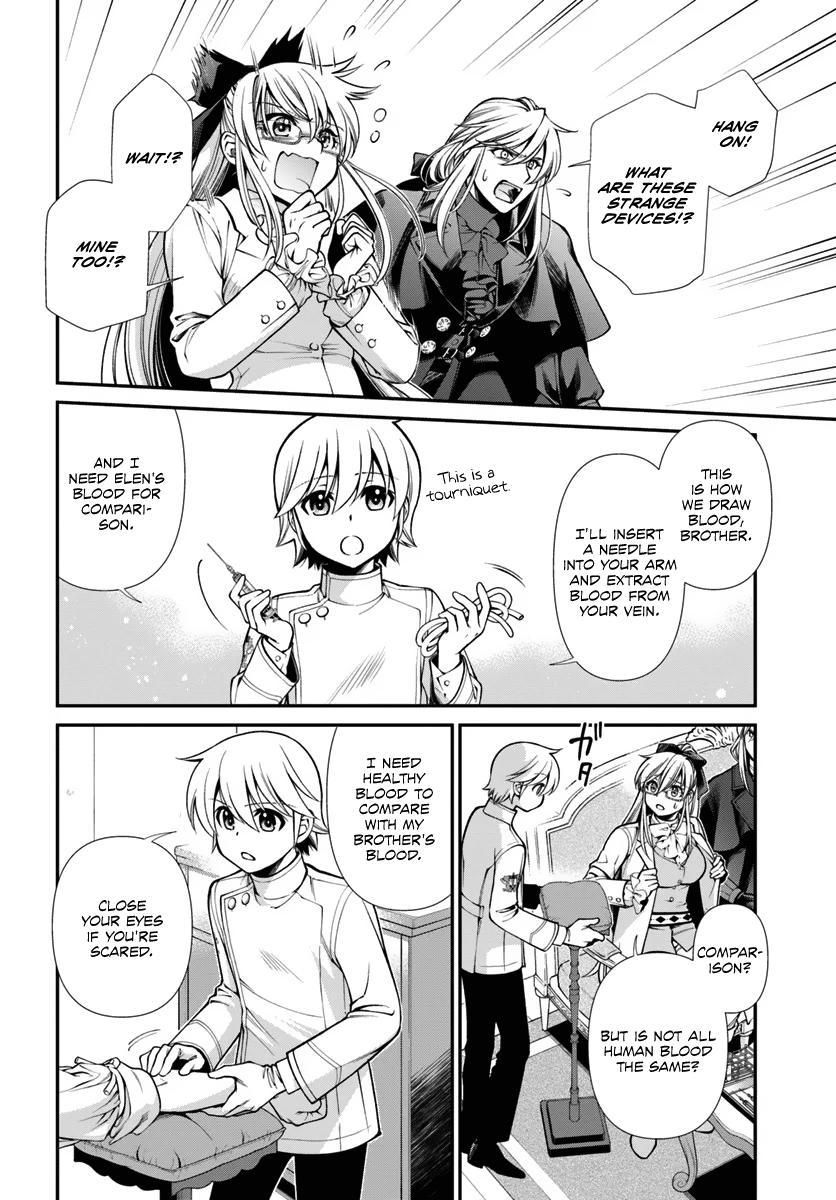 Parallel World Pharmacy Chapter 55 25