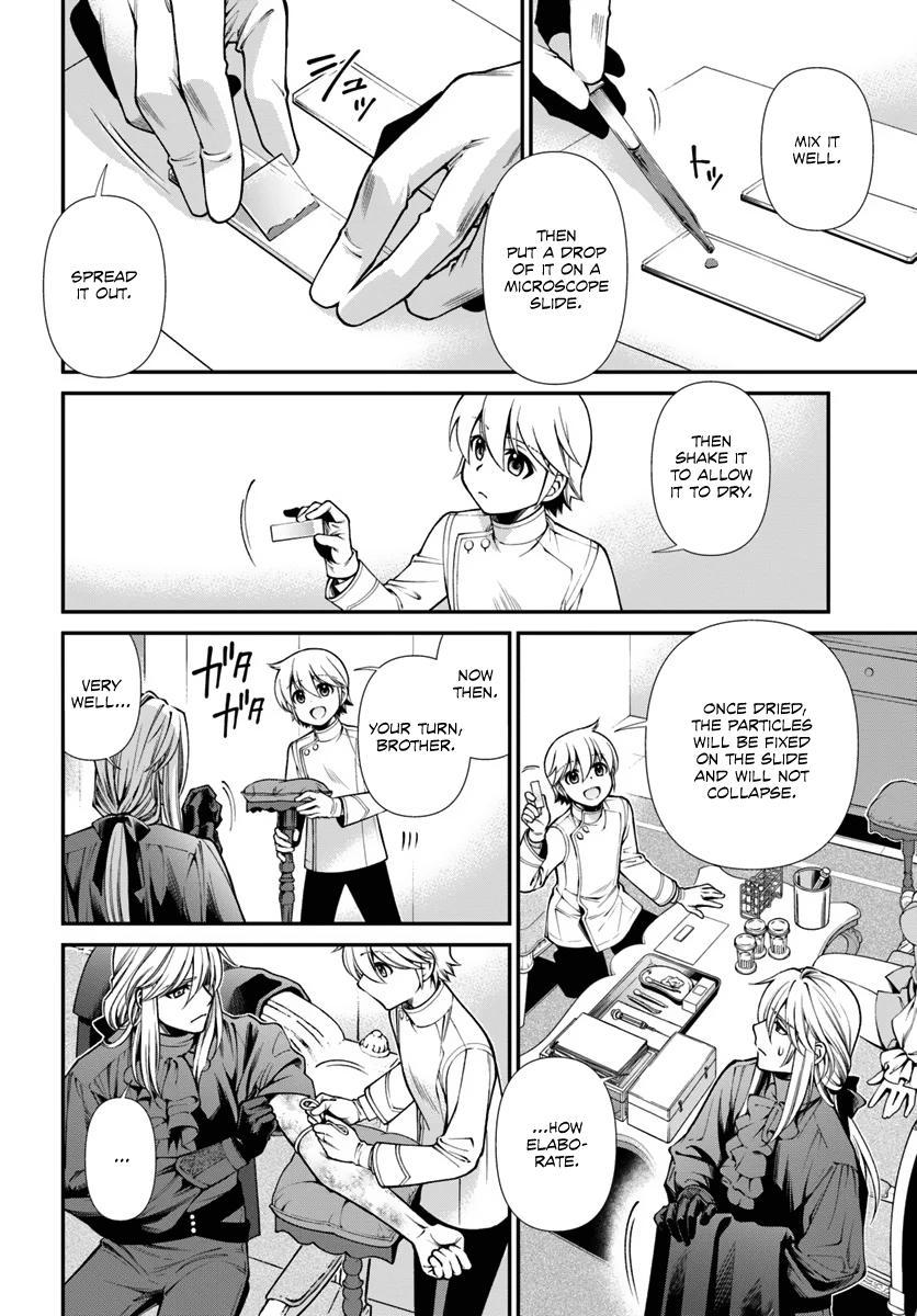 Parallel World Pharmacy Chapter 55 27