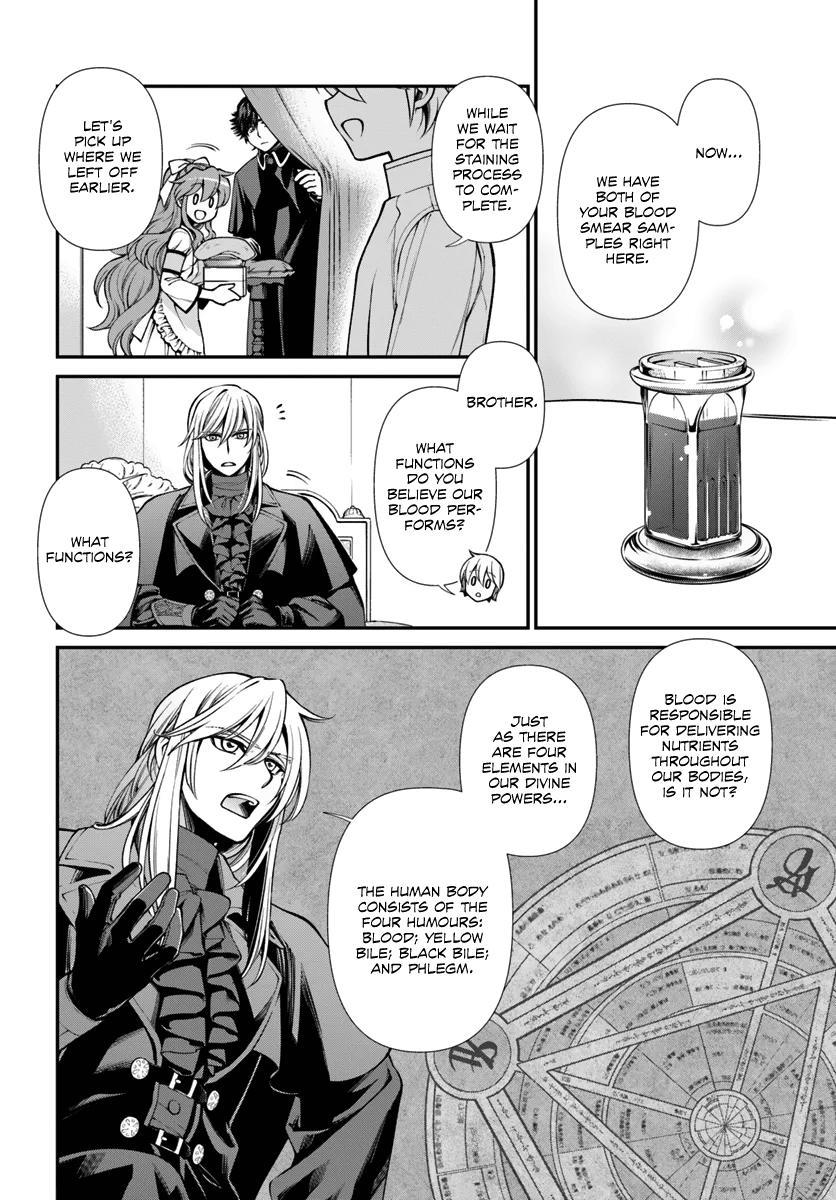 Parallel World Pharmacy Chapter 55 29