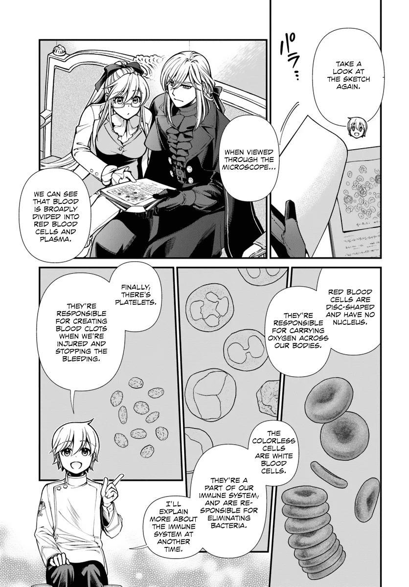 Parallel World Pharmacy Chapter 55 32
