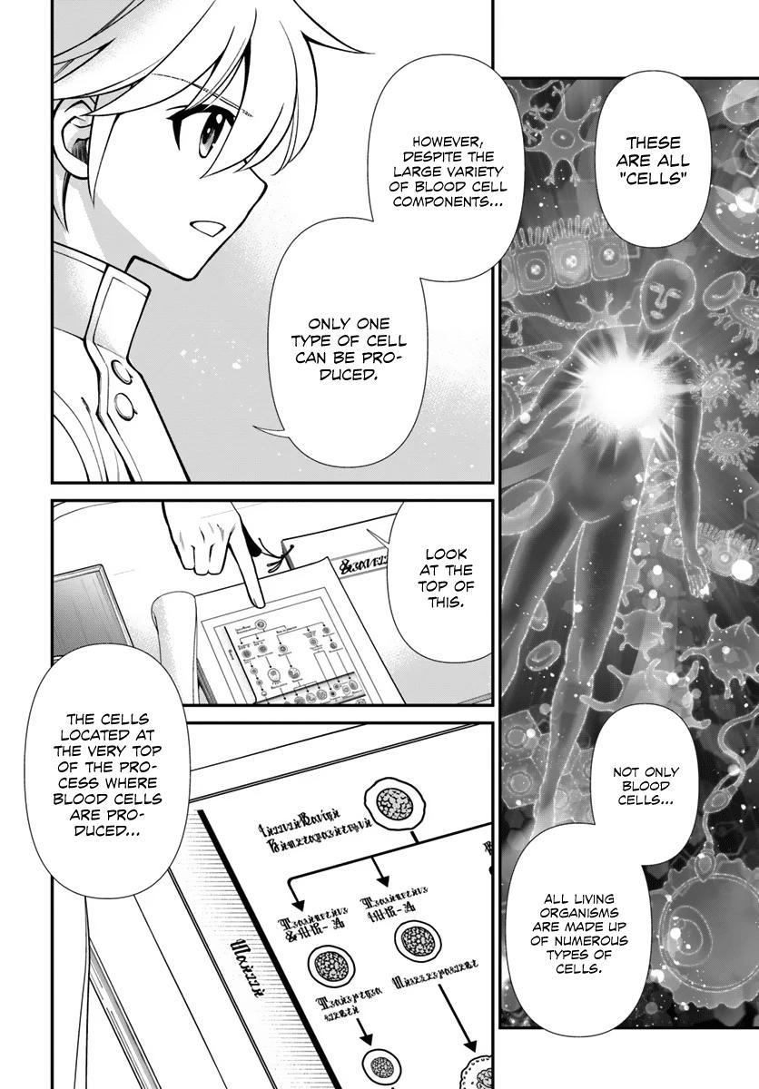 Parallel World Pharmacy Chapter 55 33