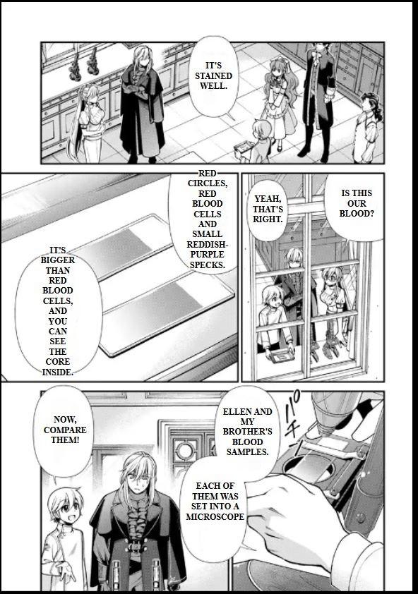 Parallel World Pharmacy Chapter 55.2 19