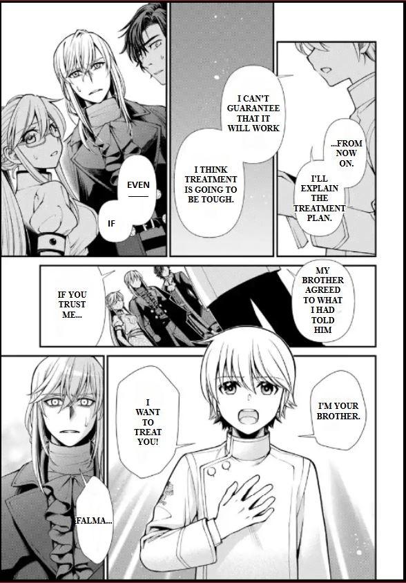 Parallel World Pharmacy Chapter 56 5