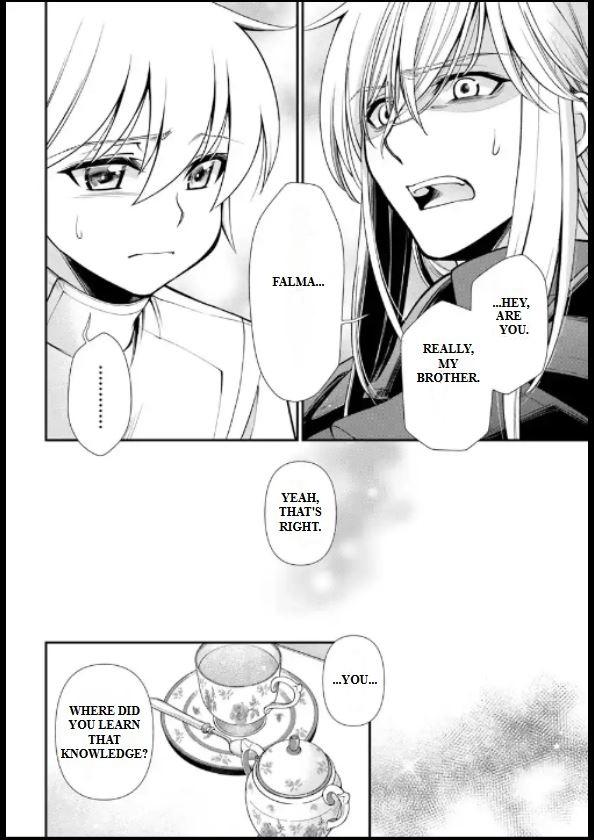 Parallel World Pharmacy Chapter 56 6