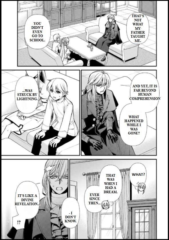 Parallel World Pharmacy Chapter 56 7