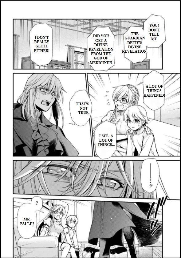 Parallel World Pharmacy Chapter 56 8