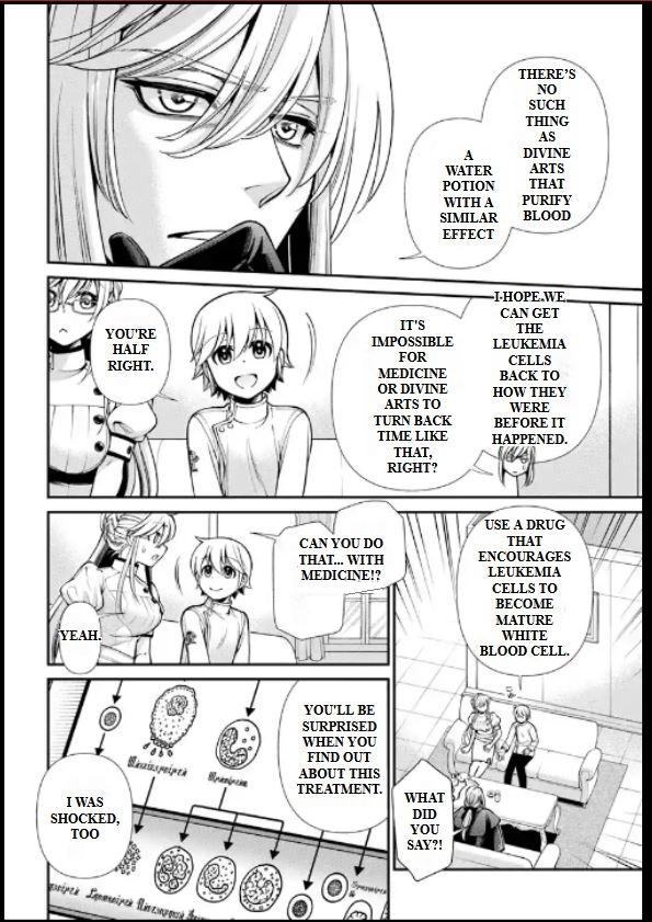 Parallel World Pharmacy Chapter 56 16