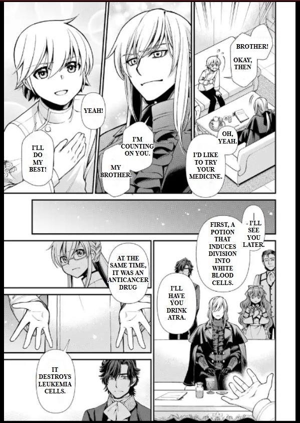 Parallel World Pharmacy Chapter 56 19