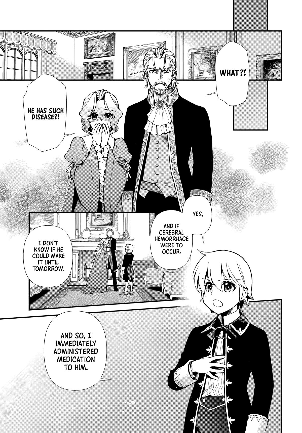 Parallel World Pharmacy Chapter 57 8