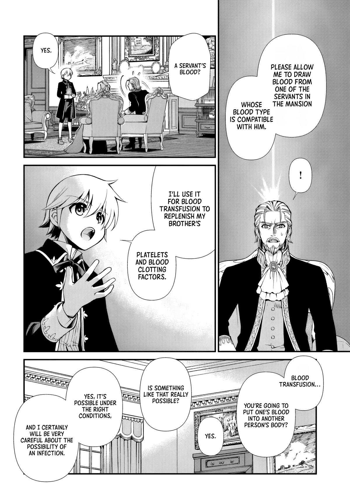 Parallel World Pharmacy Chapter 57 11