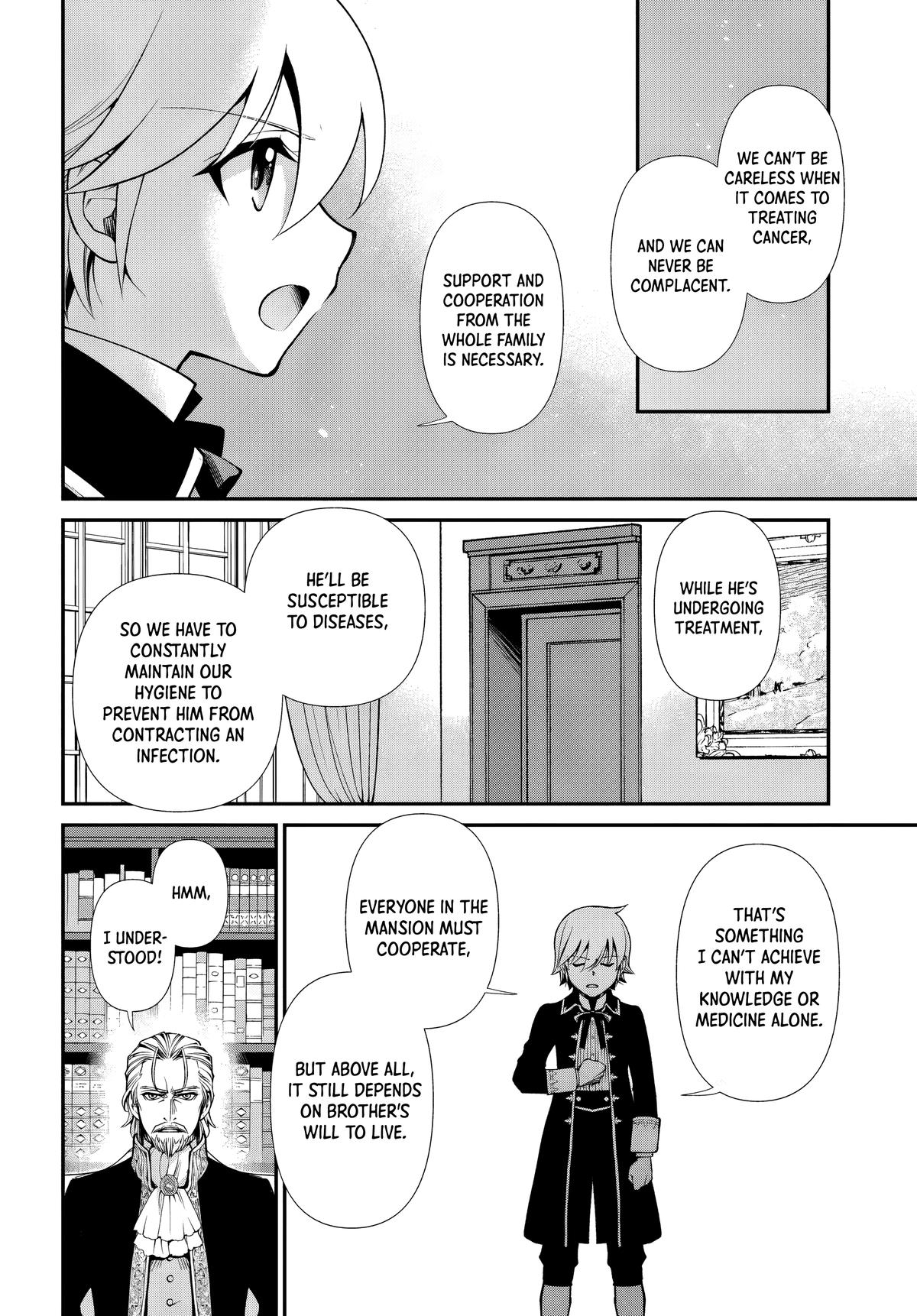 Parallel World Pharmacy Chapter 57 17