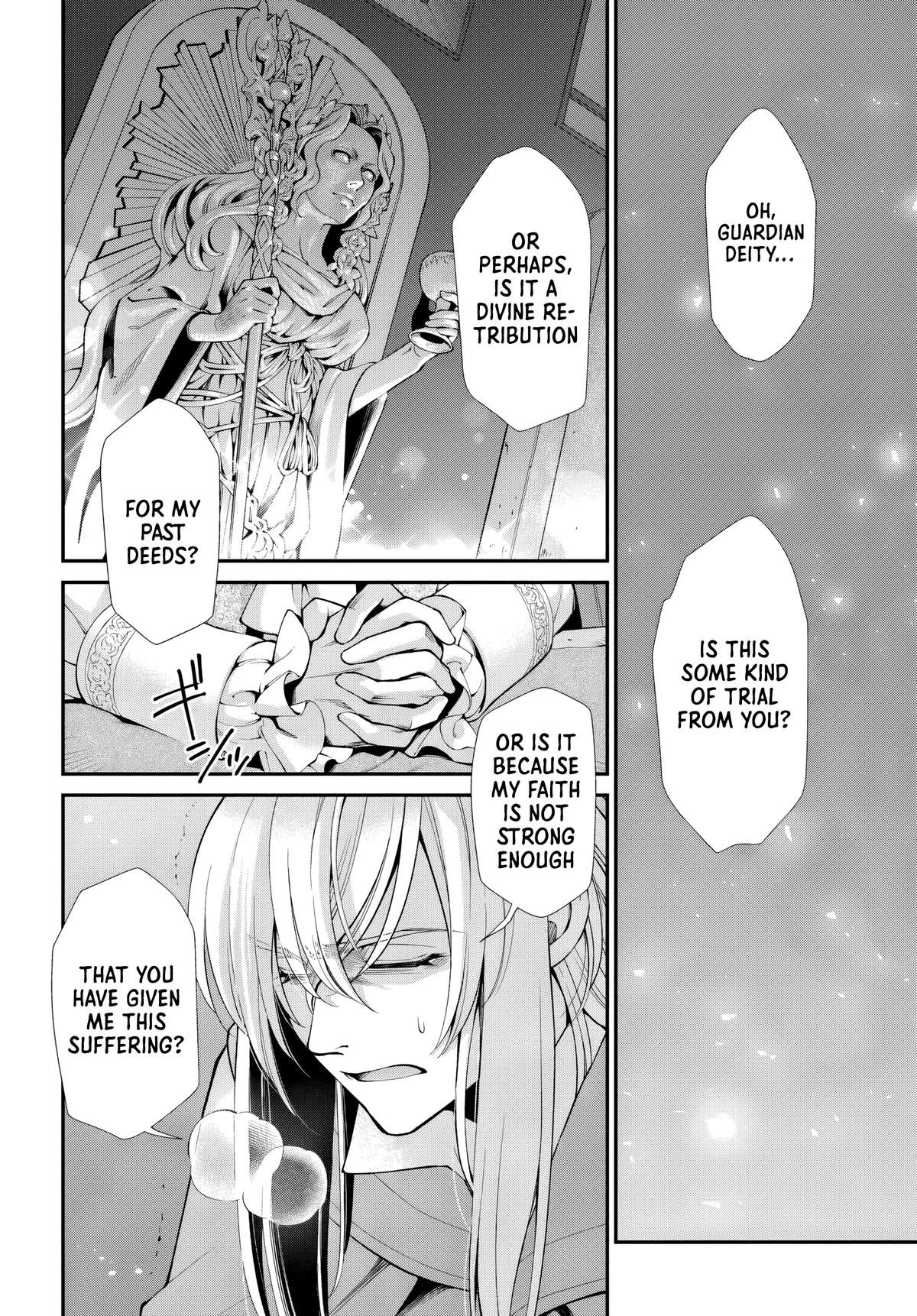 Parallel World Pharmacy Chapter 58 5