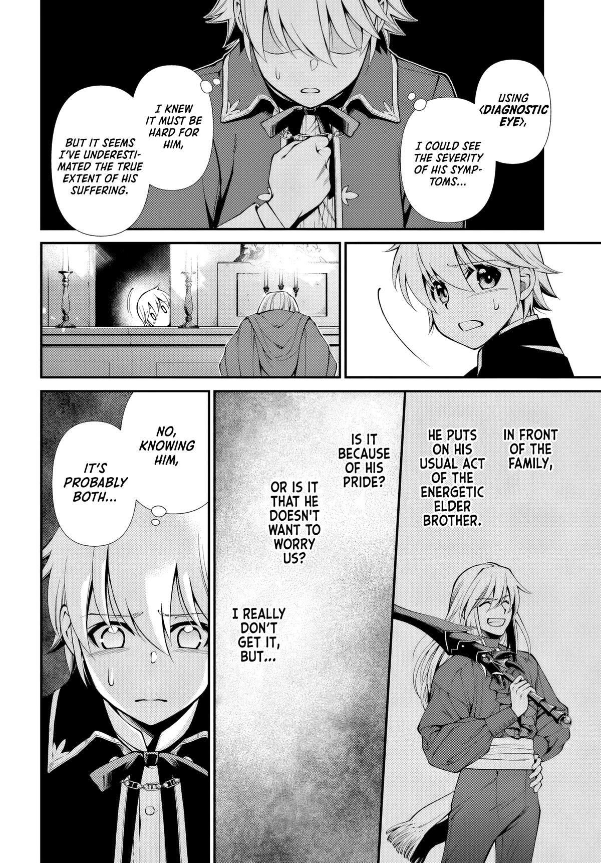 Parallel World Pharmacy Chapter 58 7