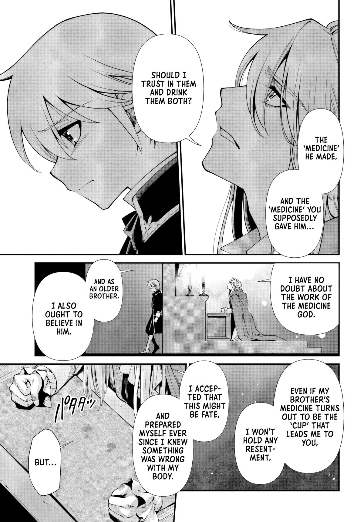 Parallel World Pharmacy Chapter 58 10