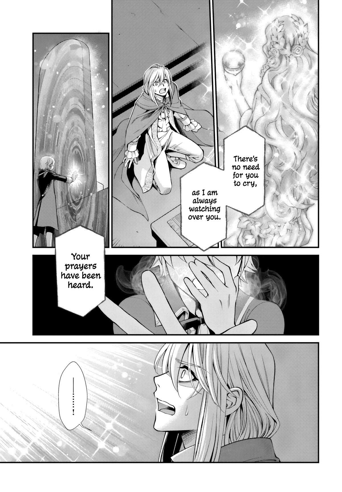 Parallel World Pharmacy Chapter 58 14