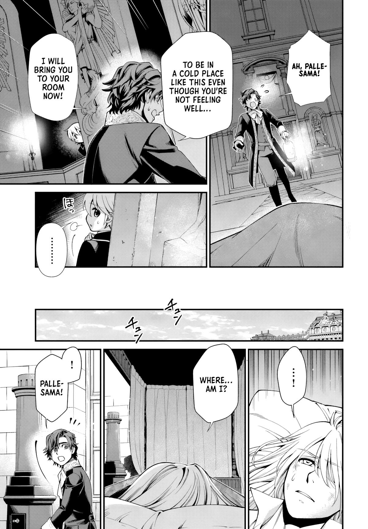 Parallel World Pharmacy Chapter 58 18