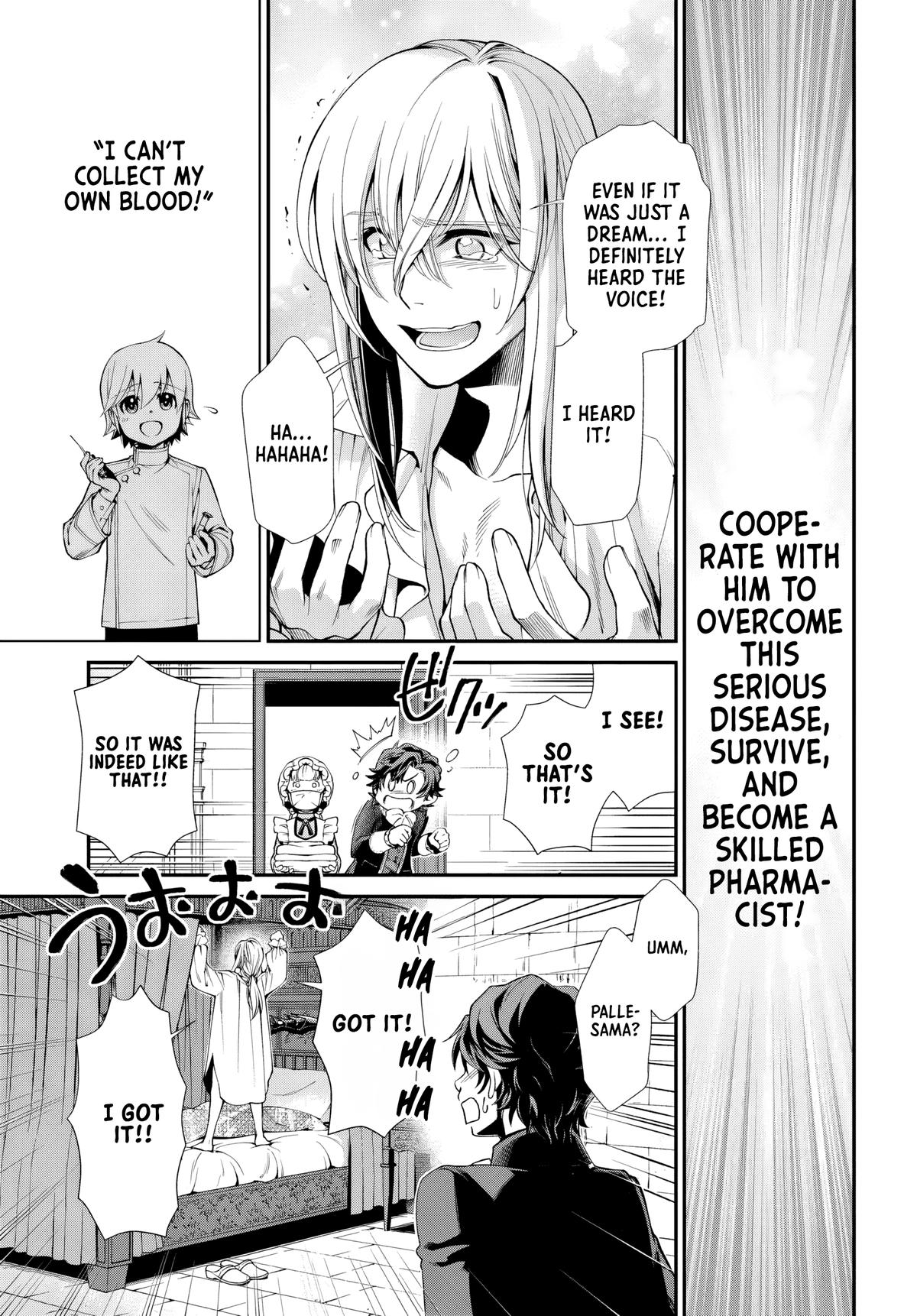 Parallel World Pharmacy Chapter 58 22