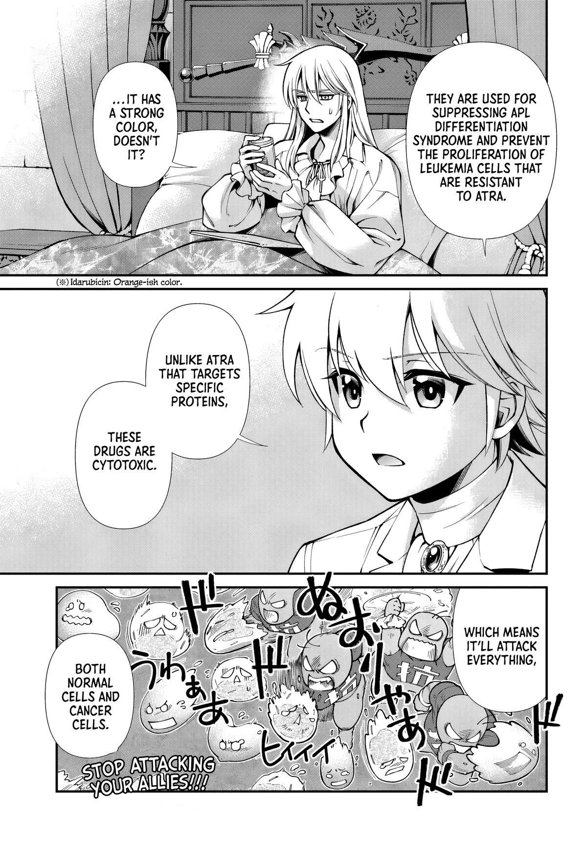 Parallel World Pharmacy Chapter 59 5