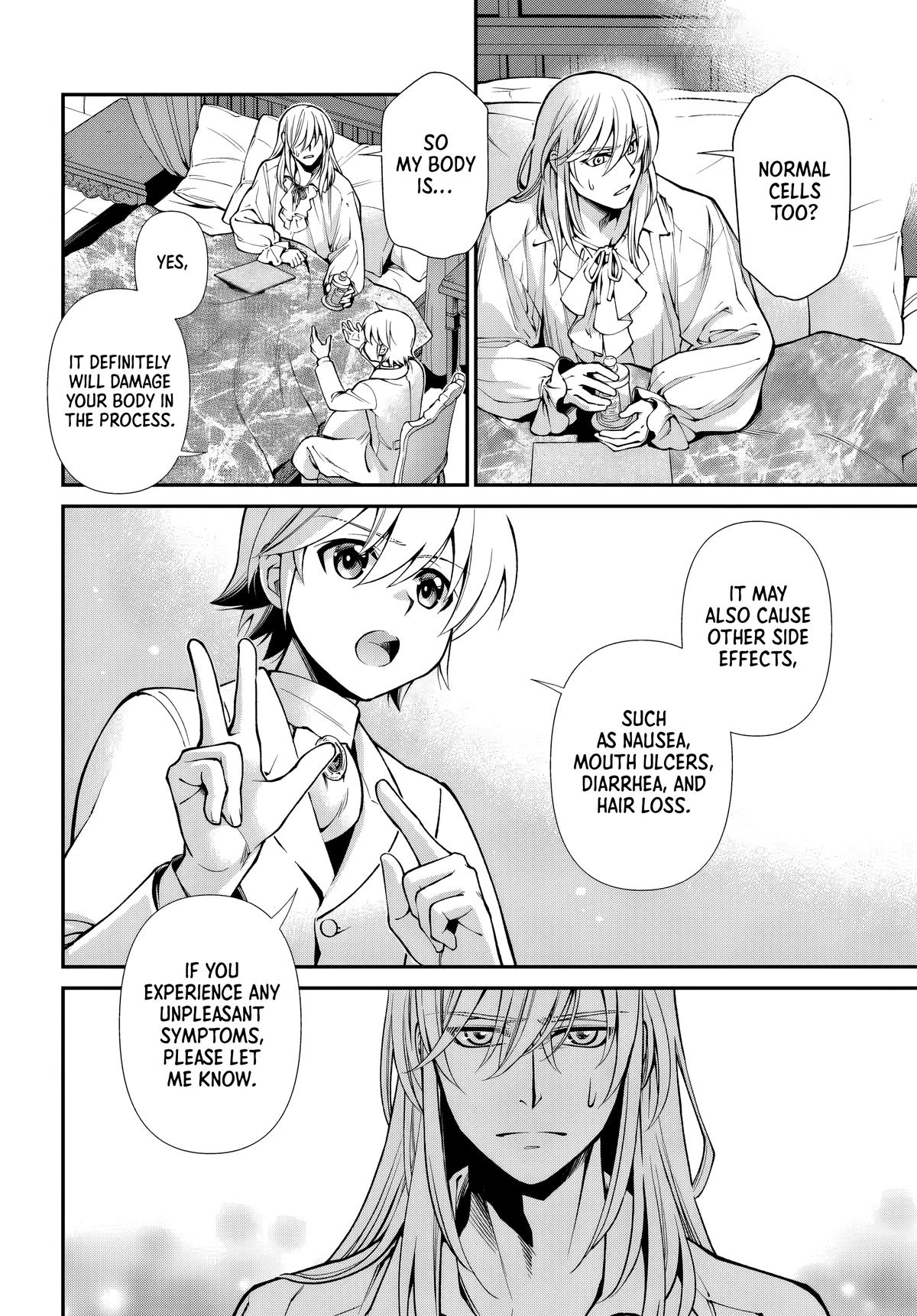 Parallel World Pharmacy Chapter 59 6